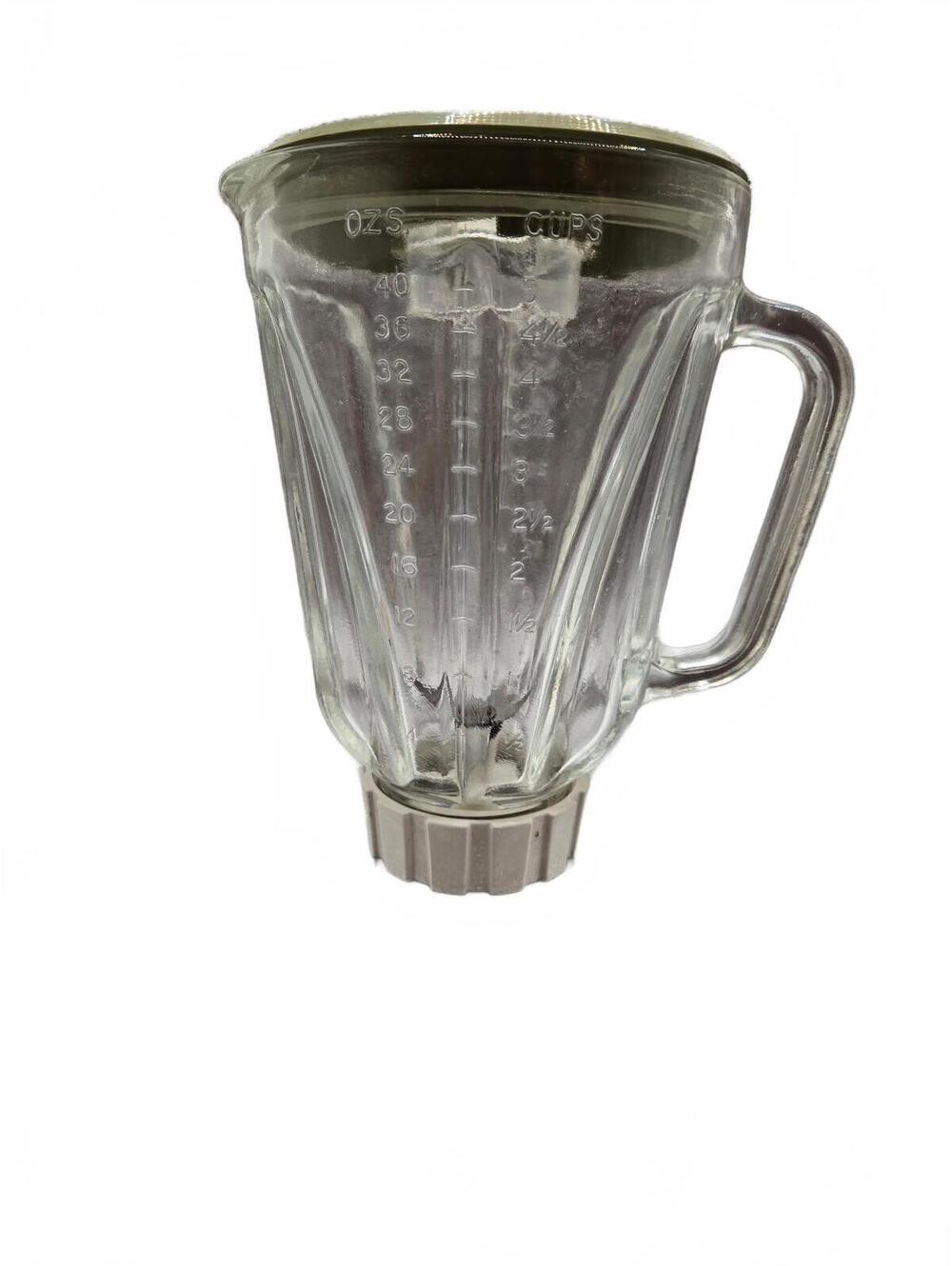 VTG Glass Blender Pitcher Jar with Green Lid, Hamilton Beach
